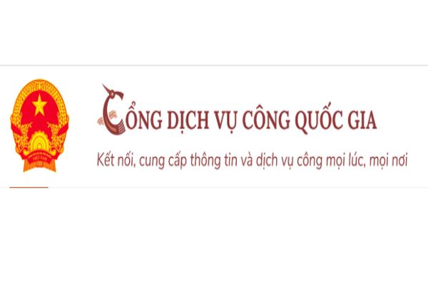 dvc